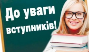 Що таке регіональний коефіцієнт. Смотреть фото Що таке регіональний коефіцієнт. Смотреть картинку Що таке регіональний коефіцієнт. Картинка про Що таке регіональний коефіцієнт. Фото Що таке регіональний коефіцієнт